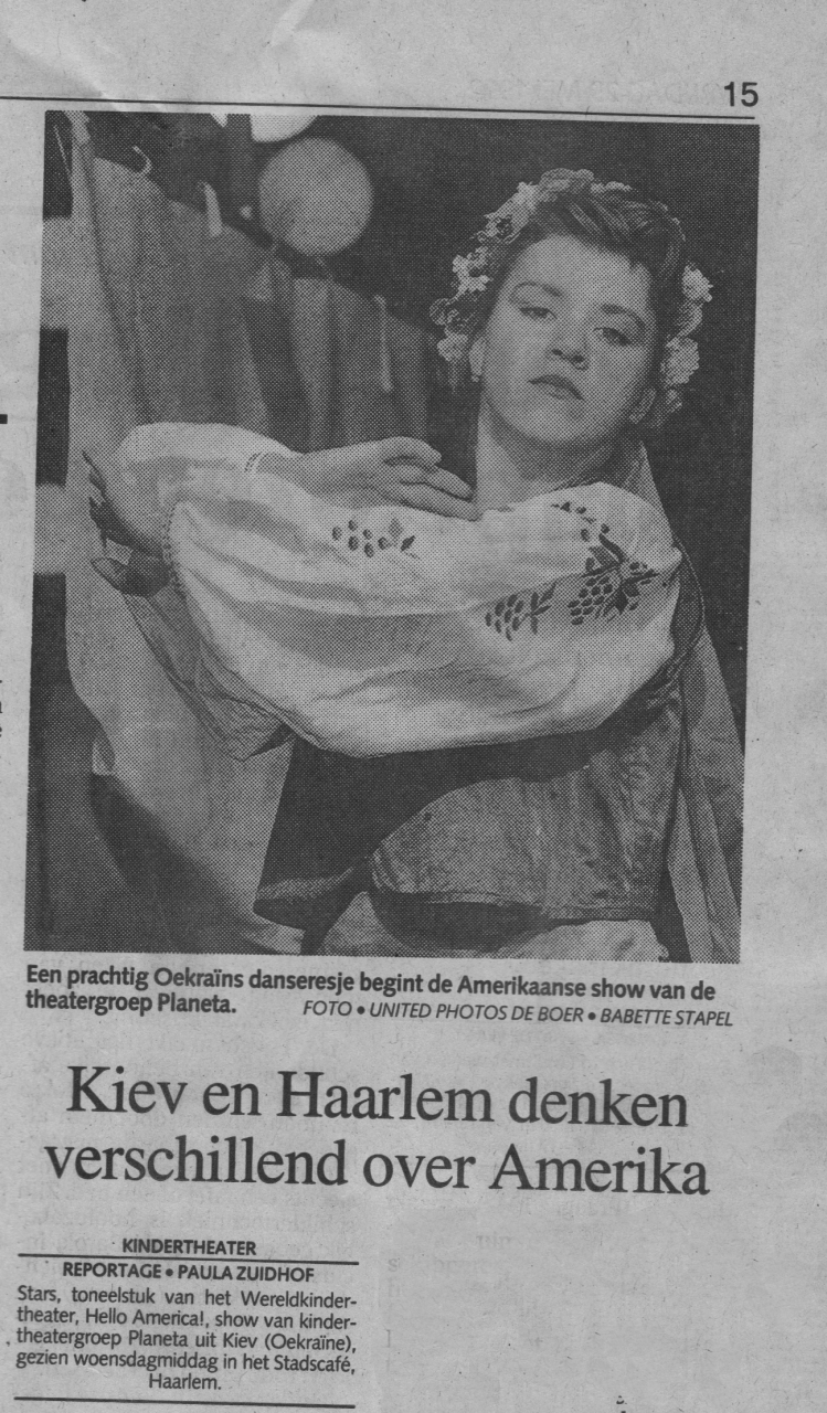 Newspaper photo 1992